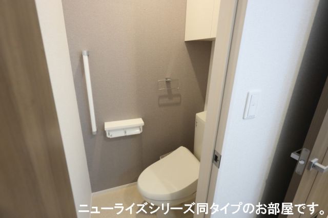 【水戸市酒門町のアパートのトイレ】