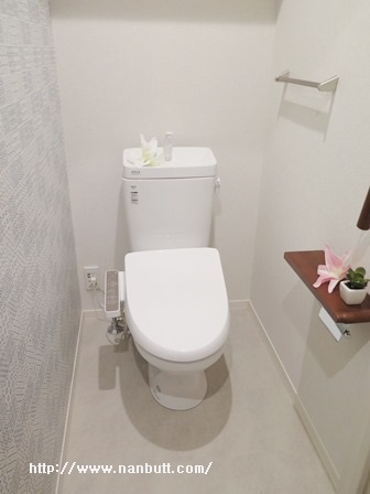 トイレ　ウォシュレット