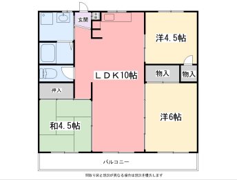 姫路市城北新町のマンションの間取り