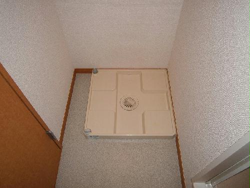 その他　室内洗濯機置き場