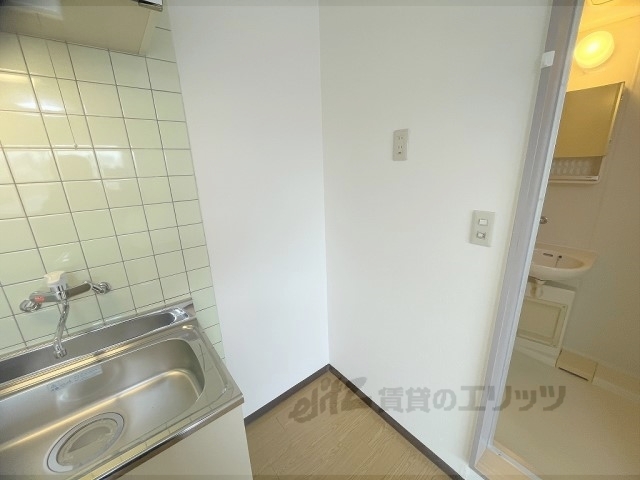 その他部屋・スペース　冷蔵庫置場