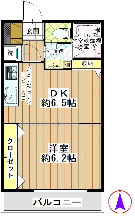 第一メリーハウスの間取り