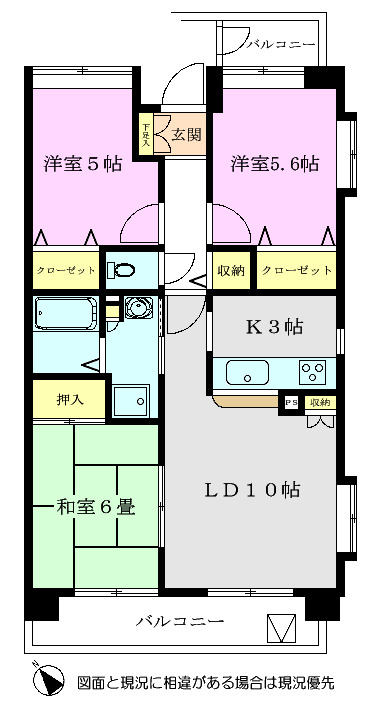 ブルーアース朝霞の間取り