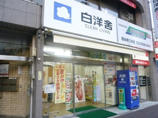 【新宿区左門町のマンションのその他】