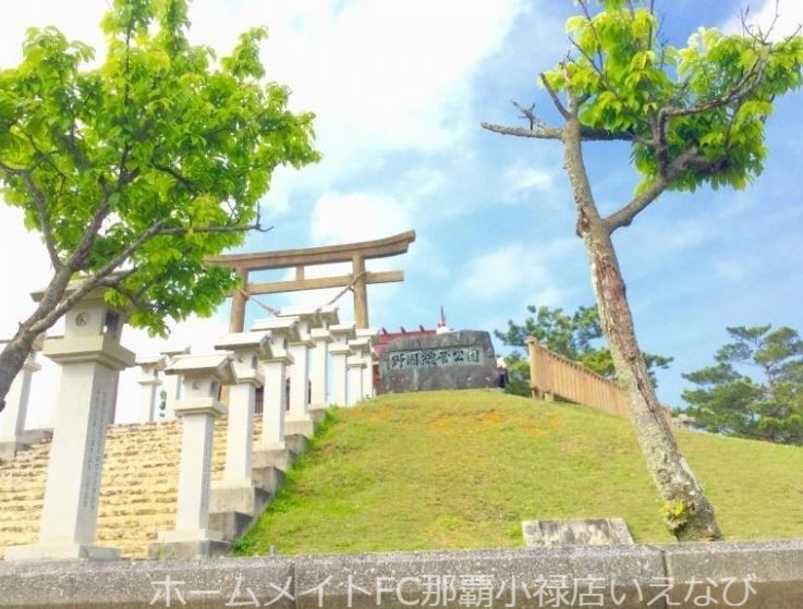 グランデ大石の公園