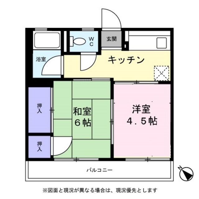 シティハイムＯＫＡＤＡの間取り