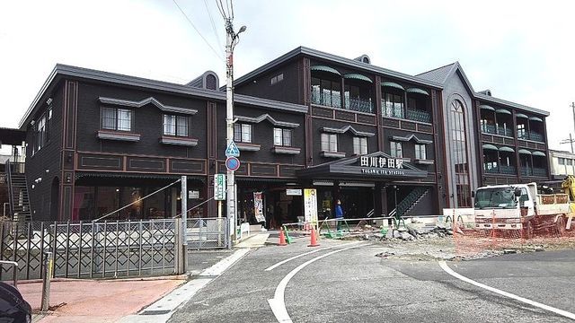 【田川市大字伊田のアパートのその他】