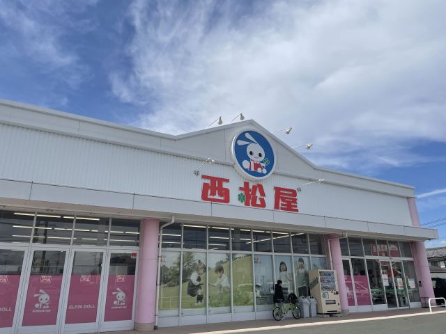 ショッピングセンター　西松屋（ショッピングセンター）まで470m