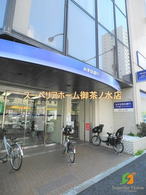 【新宿区早稲田鶴巻町のマンションの銀行】