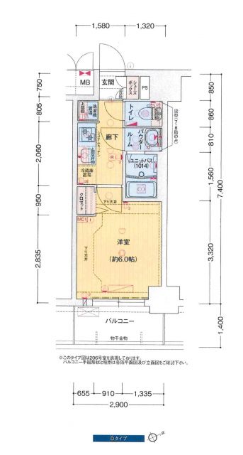 大阪市福島区海老江のマンションの間取り