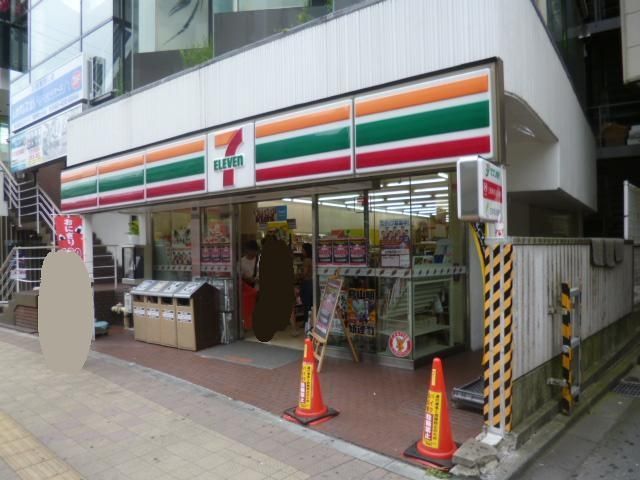 【多摩市関戸のアパートのコンビニ】