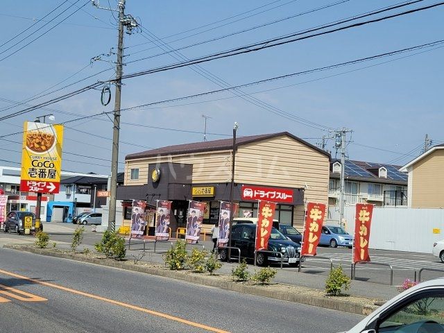 【岡崎市中之郷町のアパートの飲食店】