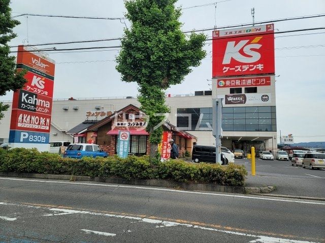 【岡崎市中之郷町のアパートのショッピングセンター】