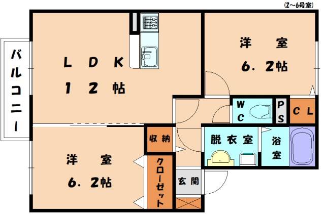 古賀市小竹のアパートの間取り