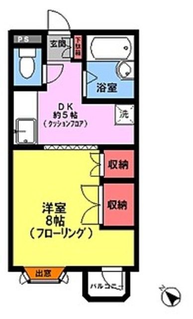 日野市南平のマンションの間取り