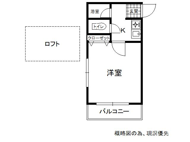 福岡市博多区吉塚のアパートの間取り