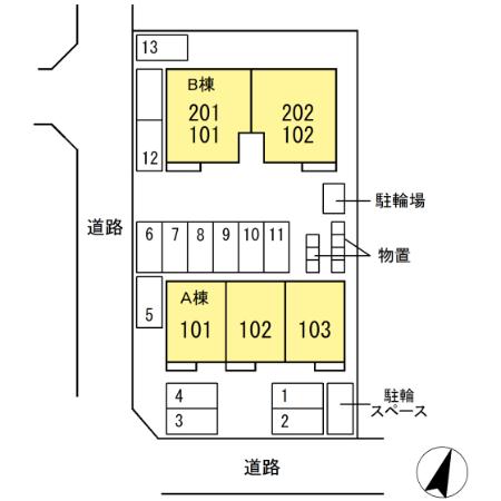 【盛岡市向中野字細谷地築のその他】