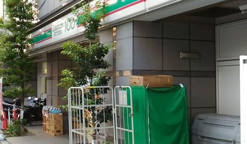 【横浜市中区末吉町のマンションのコンビニ】