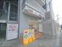 コンビニ　セブンイレブン近鉄大和八木駅北（コンビニ）まで550m