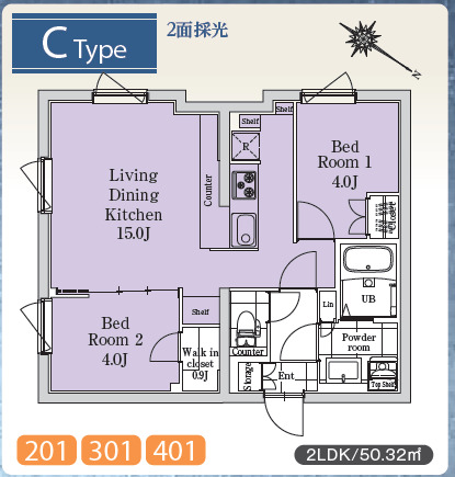 SOU西原の間取り