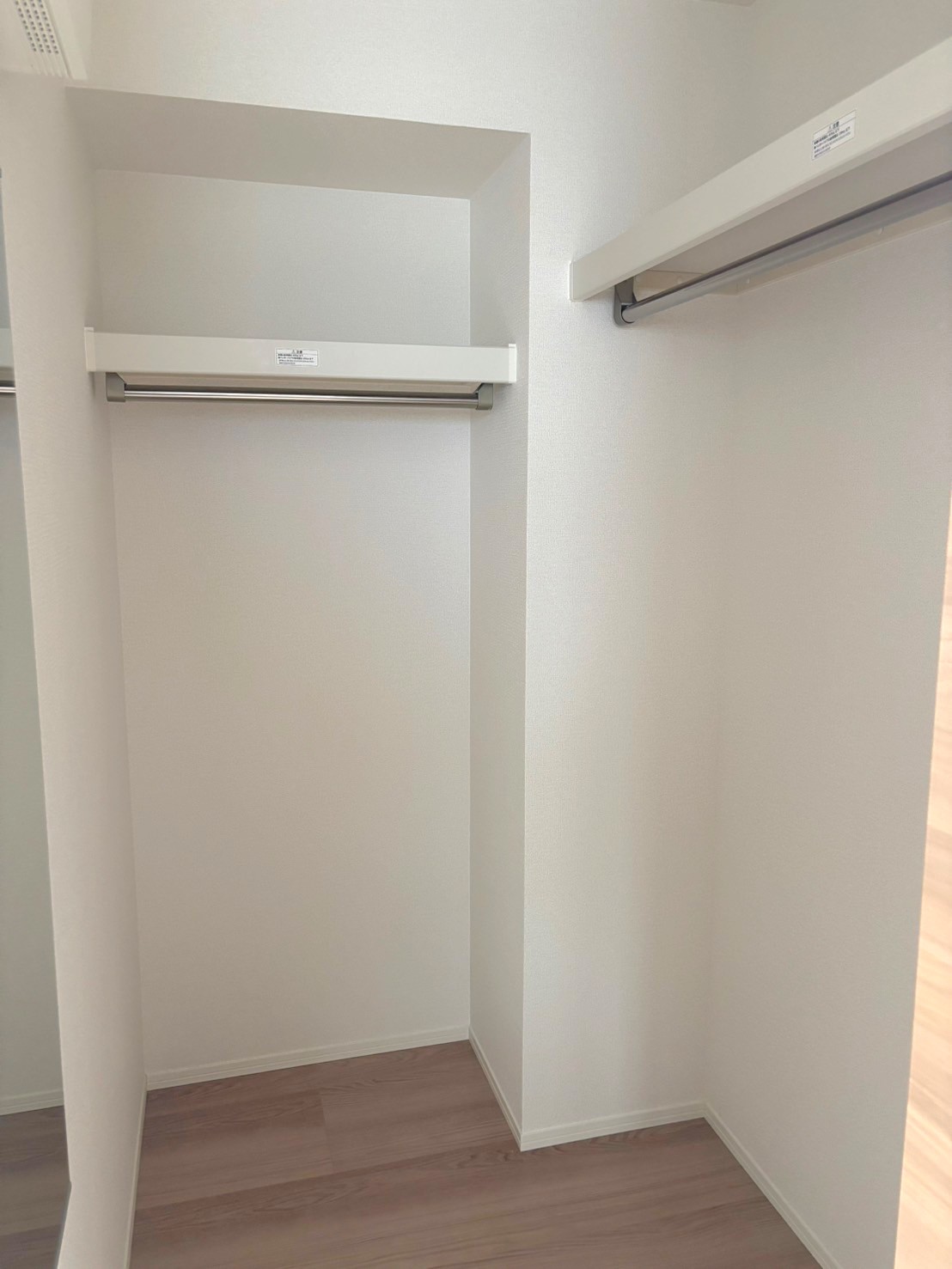 Maison de TSURUMIの内装写真