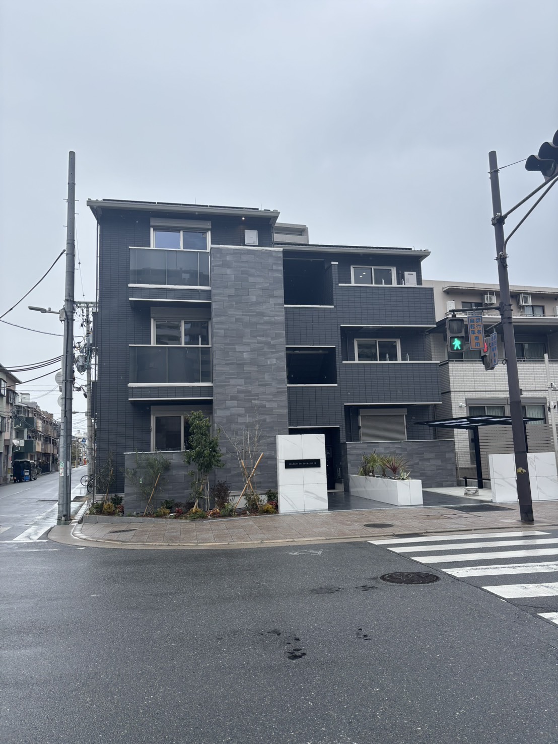 Maison de TSURUMI
