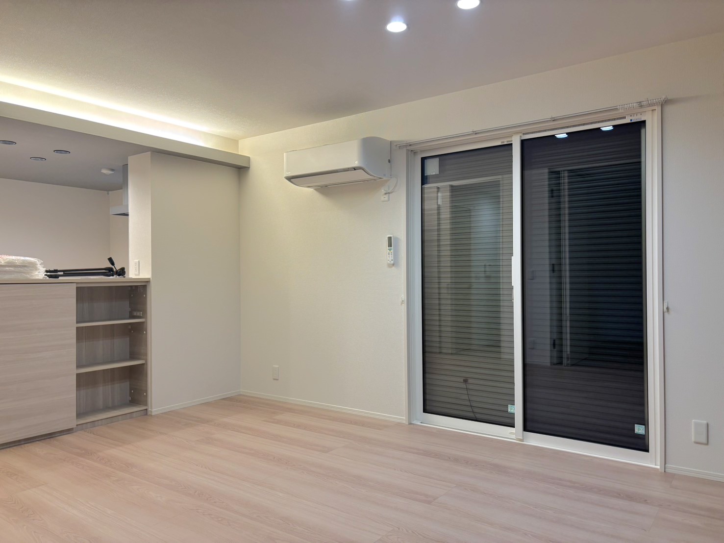 Maison de TSURUMIの居間写真
