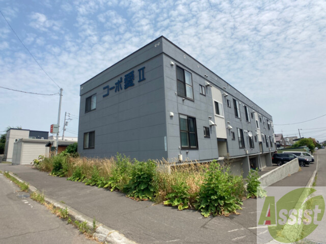 建物外観　札幌市北区篠路九条「コーポ愛２」