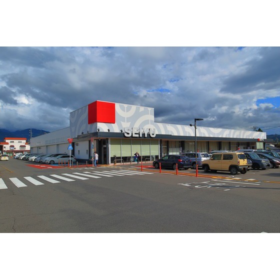 スーパー　西友元町店（スーパー）まで677m