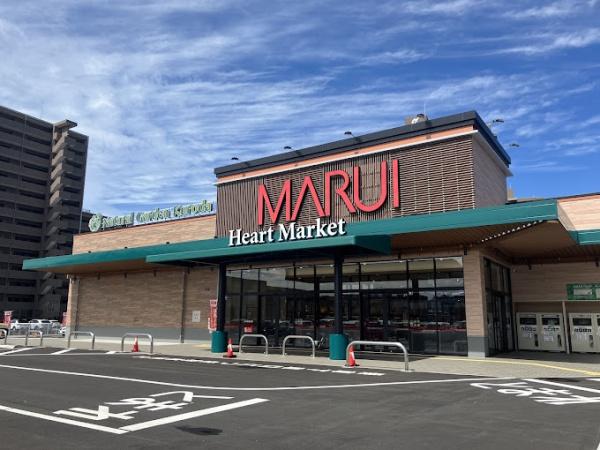 スーパー　マルイ　黒田店（スーパー）まで950m