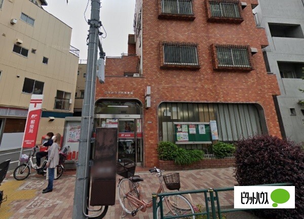 郵便局　目黒碑文谷四郵便局（郵便局）まで106m