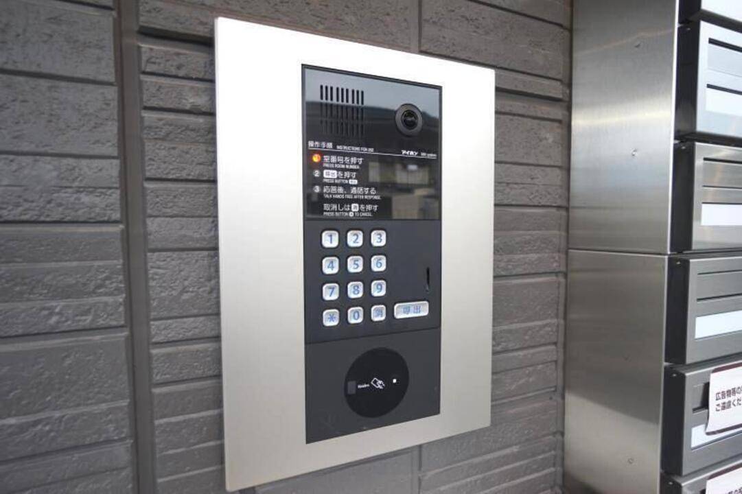 セキュリティ　オートロック