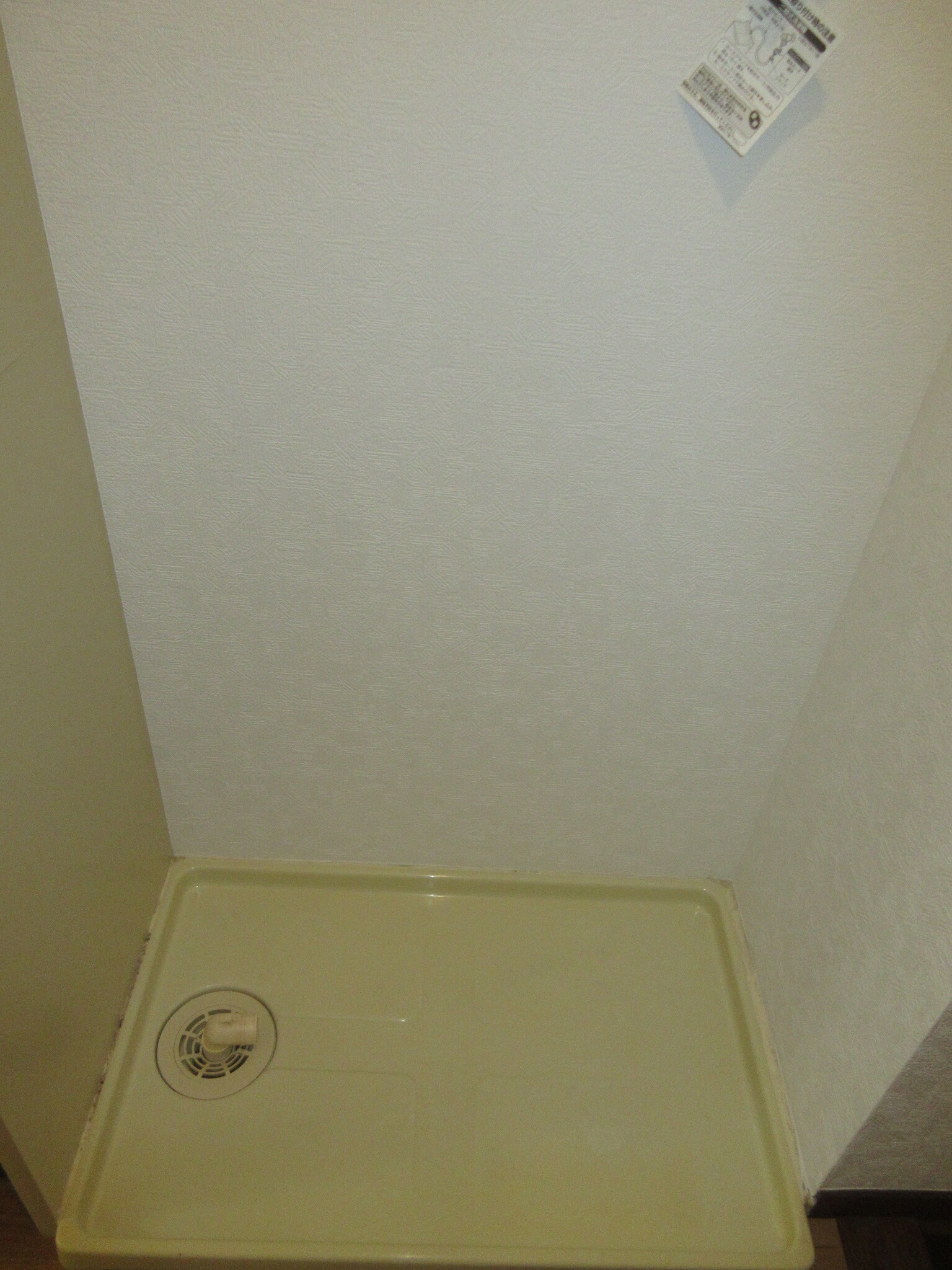 センチュリー河辺のその他写真