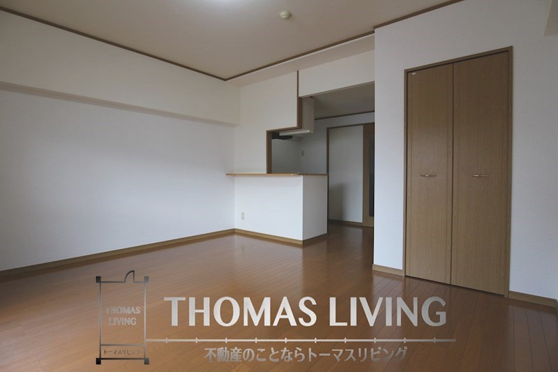 その他部屋・スペース　キッチンから見渡せます。