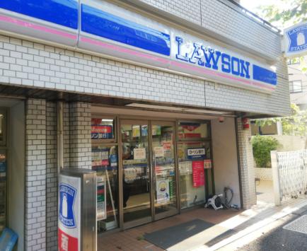 コンビニ　ローソン代々木一丁目店（コンビニ）まで249m