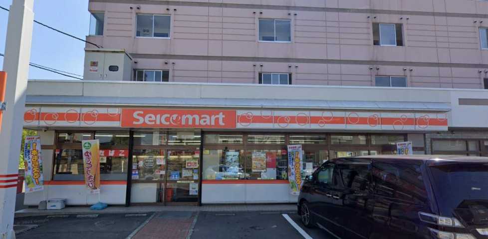 コンビニ　セイコーマートさちづる南店（コンビニ）まで1862m
