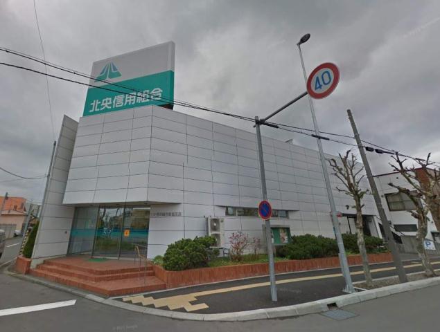 銀行　北央信用組合恵庭支店（銀行）まで2017m