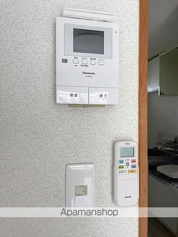 KDハイツA棟のその他写真