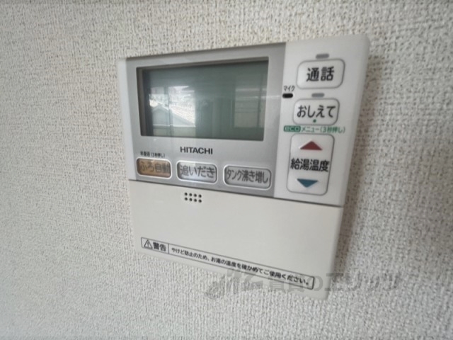 その他設備　給湯器リモコン