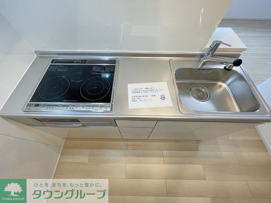 キッチン　同施工会社・同タイプ