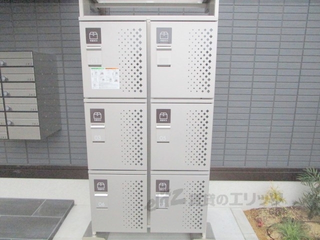 その他共有部分　宅配ボックス