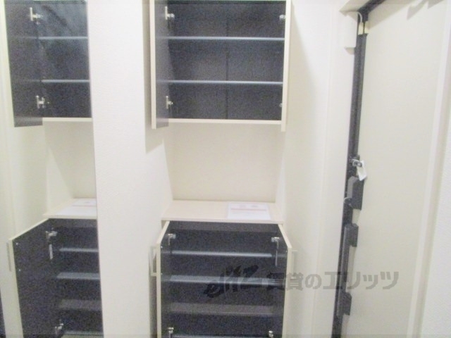 省エネ性能ラベル　省エネ性能ラベル