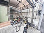 その他共有部分　駐輪場あり