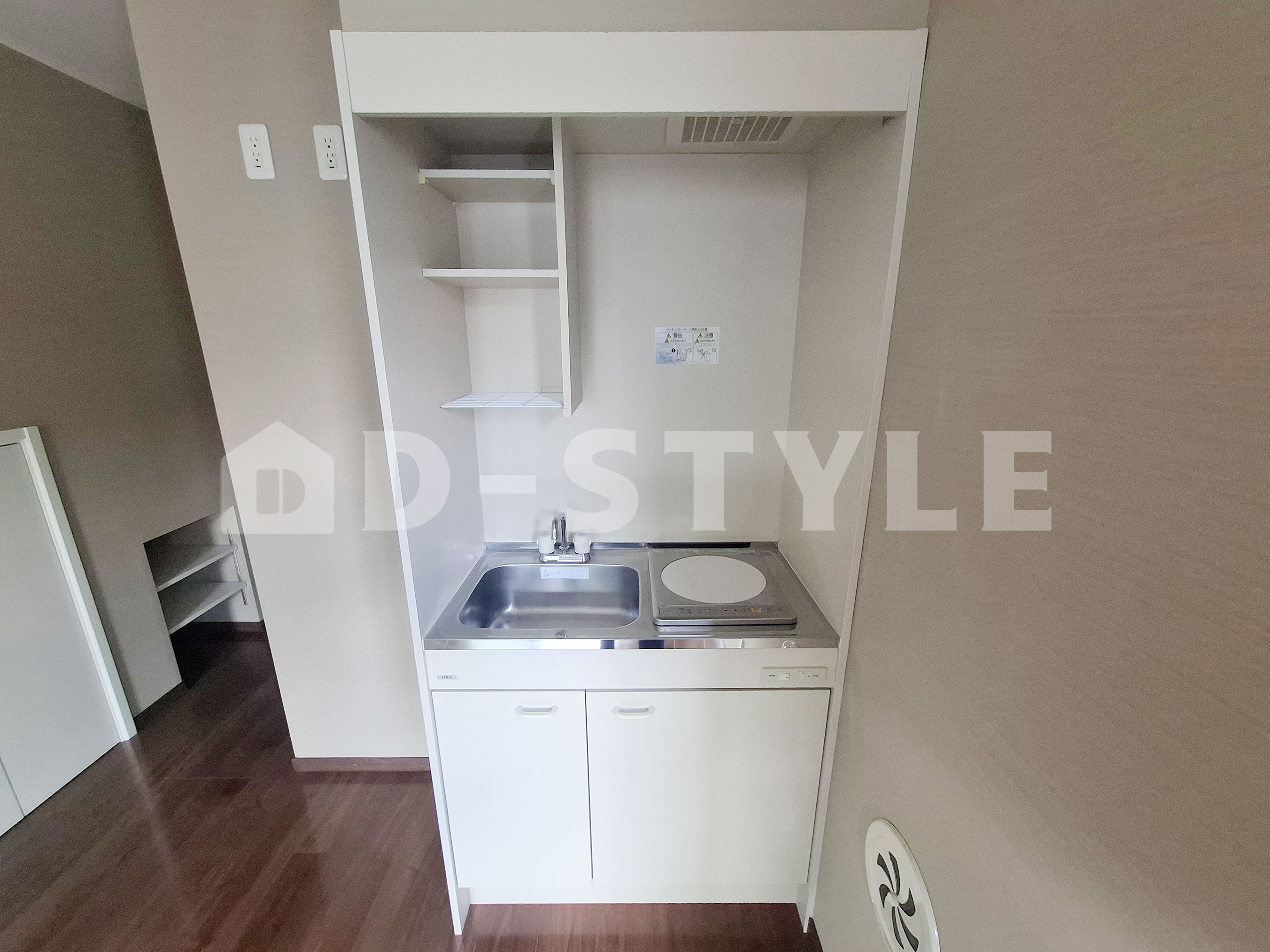 キッチン　１口IHコンロ