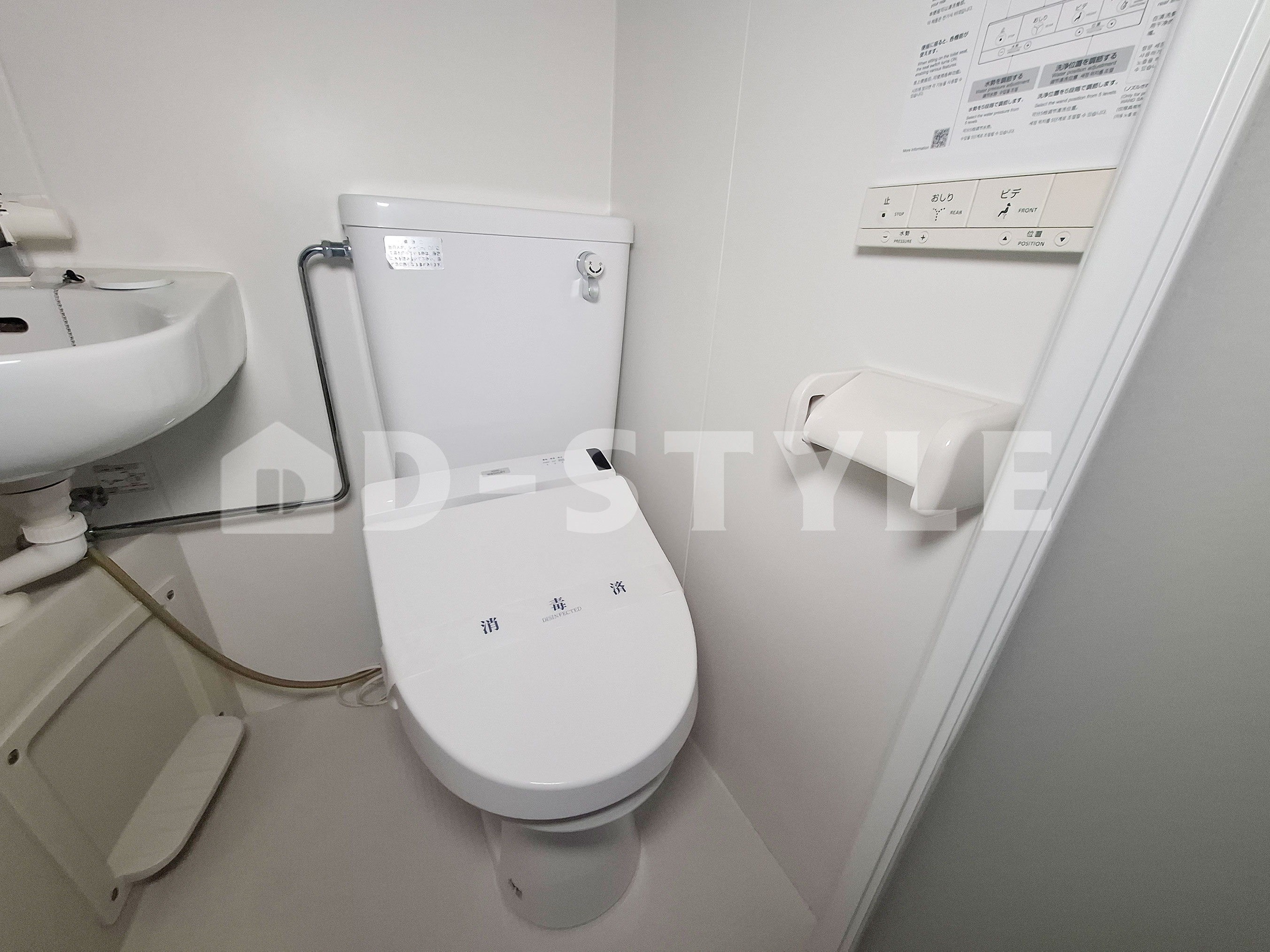トイレ　シャワートイレ