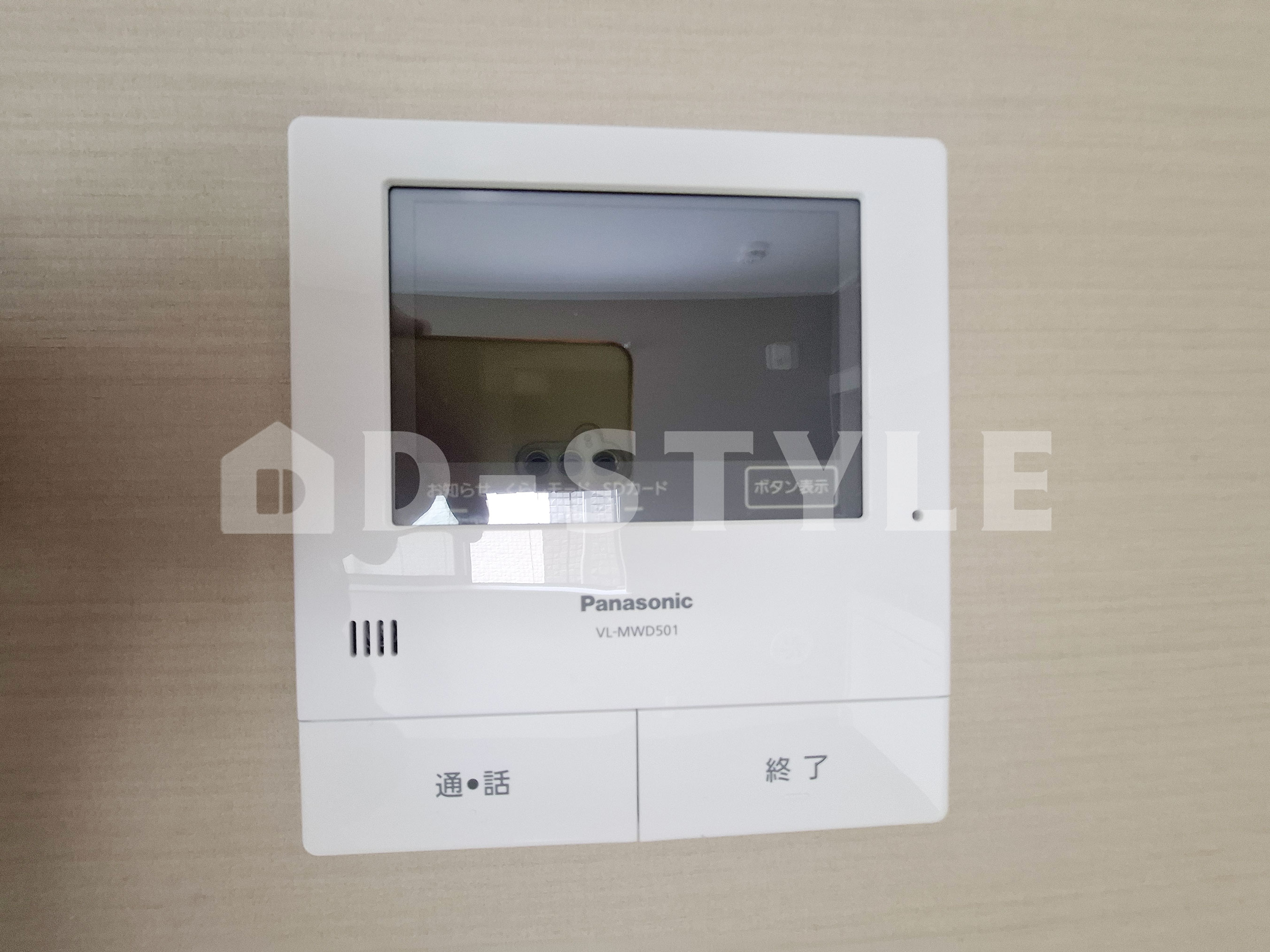 セキュリティ　モニターつきインターホンあり