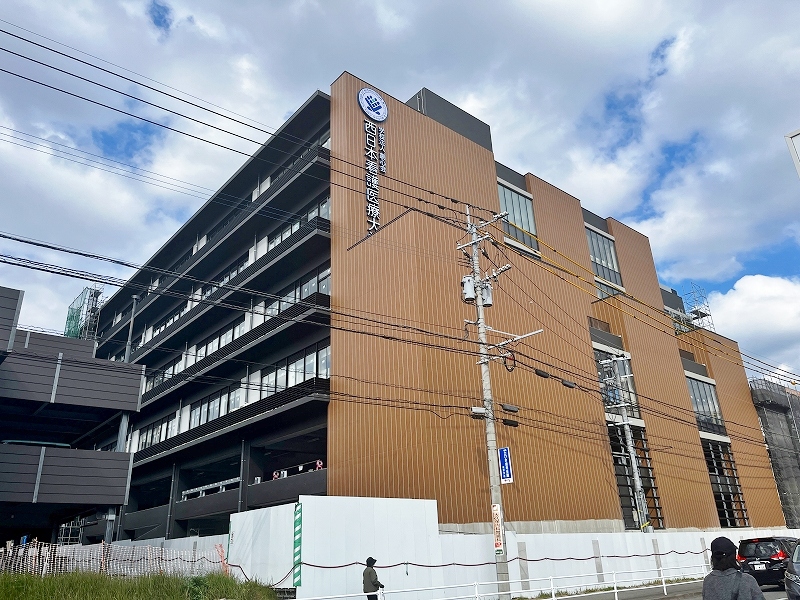 大学・短大　☆西日本看護医療大学（大学・短大）まで140m