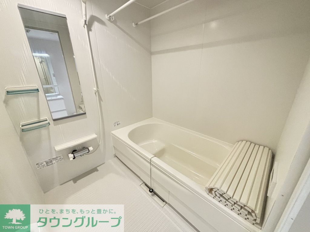 バス・シャワールーム　バス