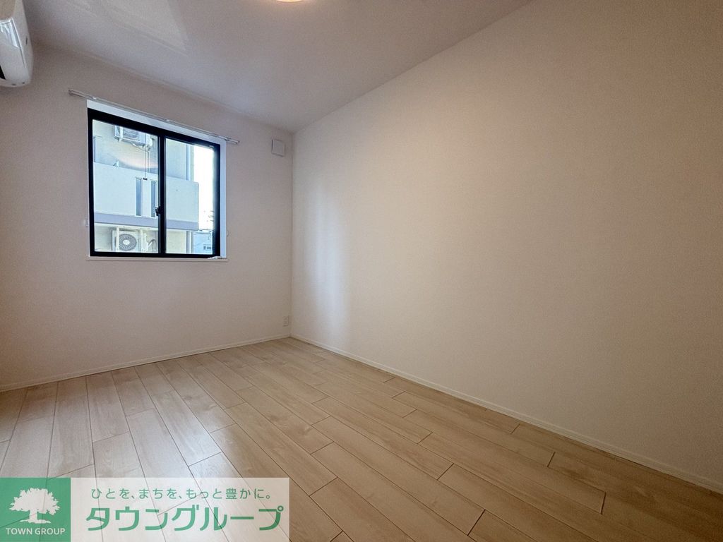 その他部屋・スペース　リビング/居室