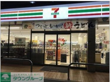 コンビニ　セブンイレブン名古屋正木2丁目店（コンビニ）まで390m